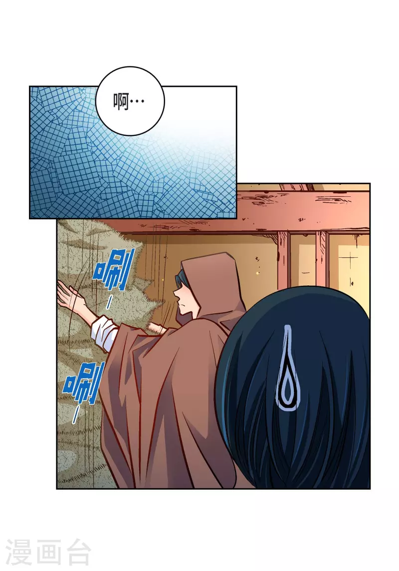 第 41 页