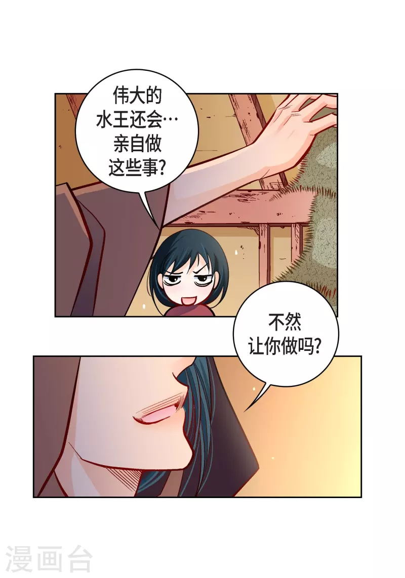 第 42 页
