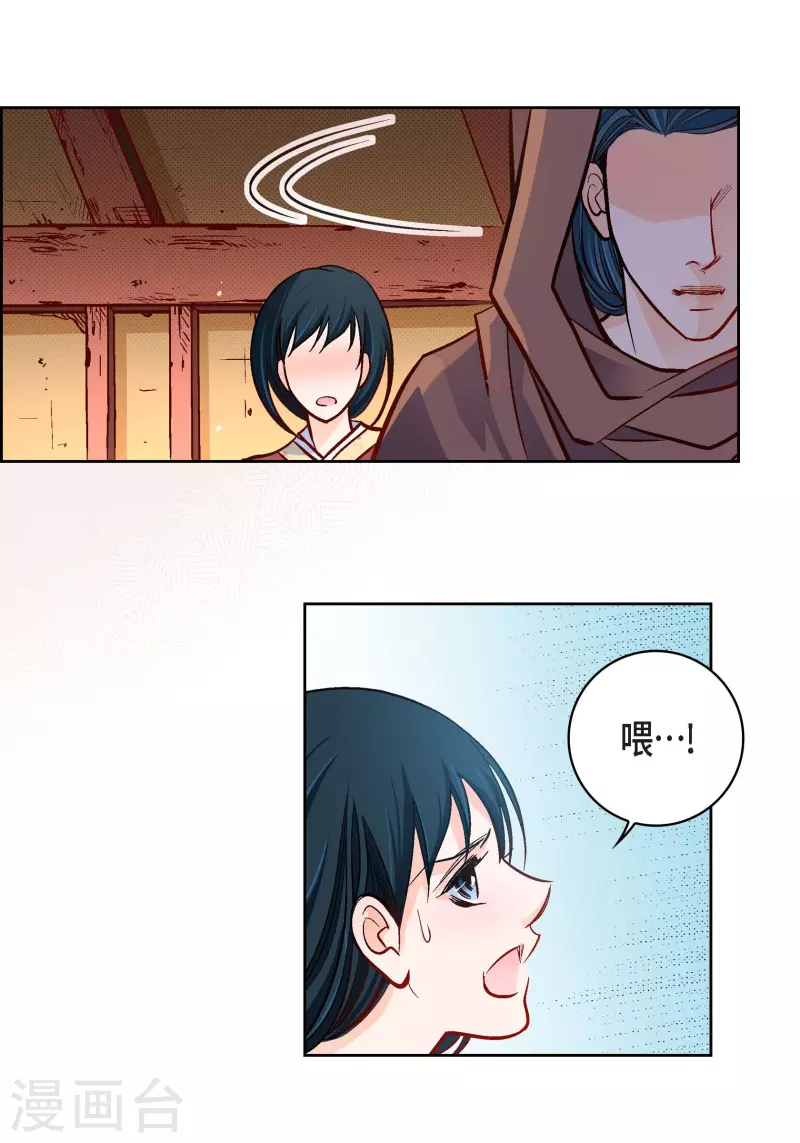 第 48 页
