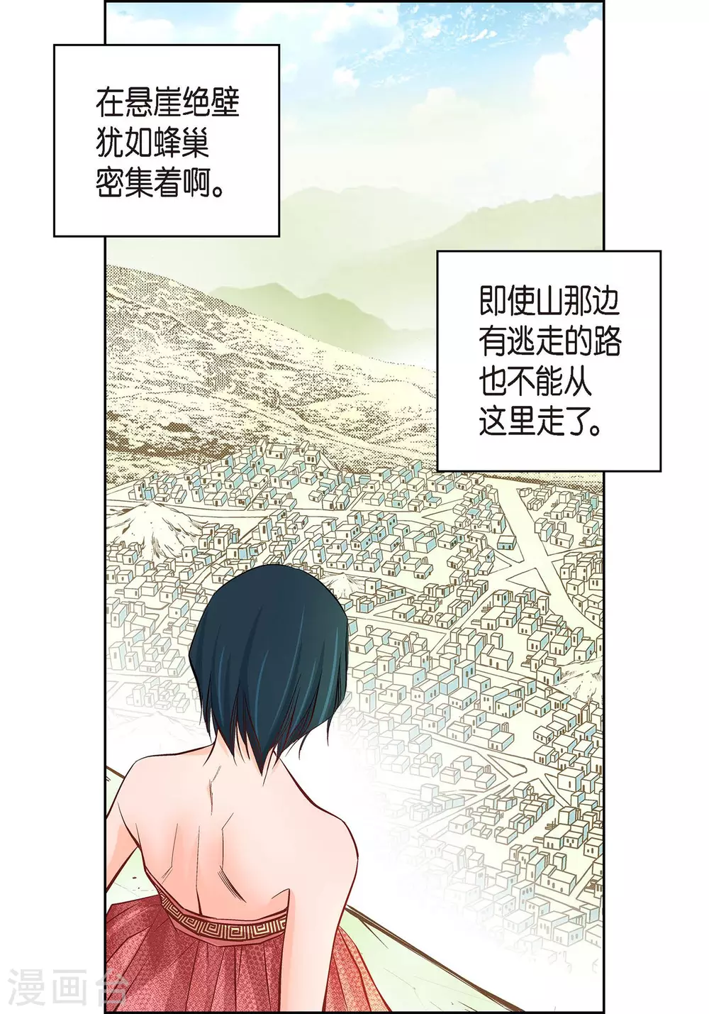 第 44 页