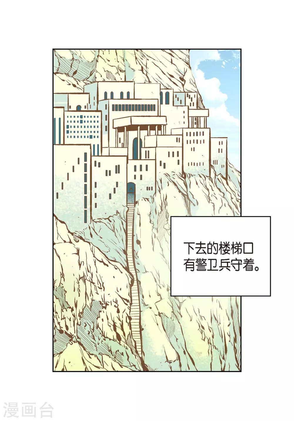 第 45 页