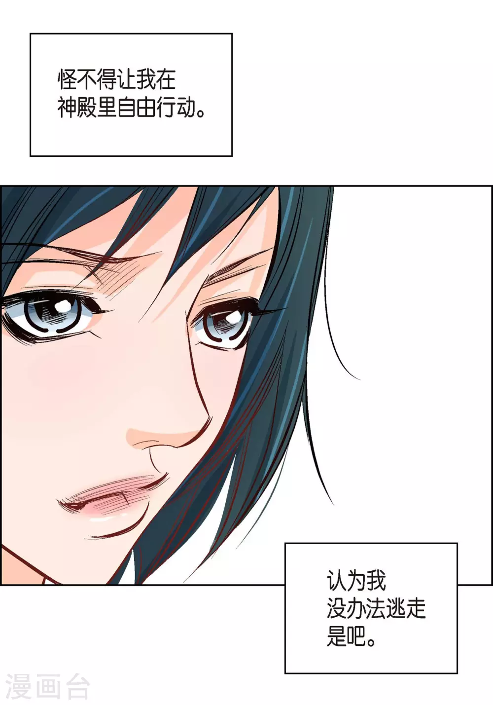 第 46 页