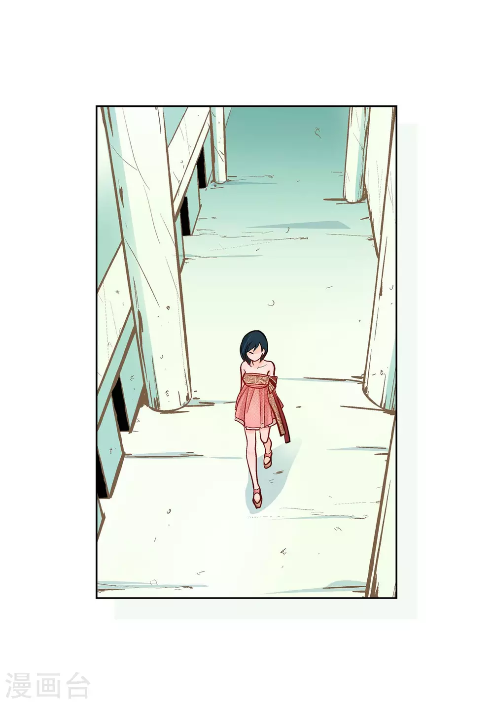 第 48 页