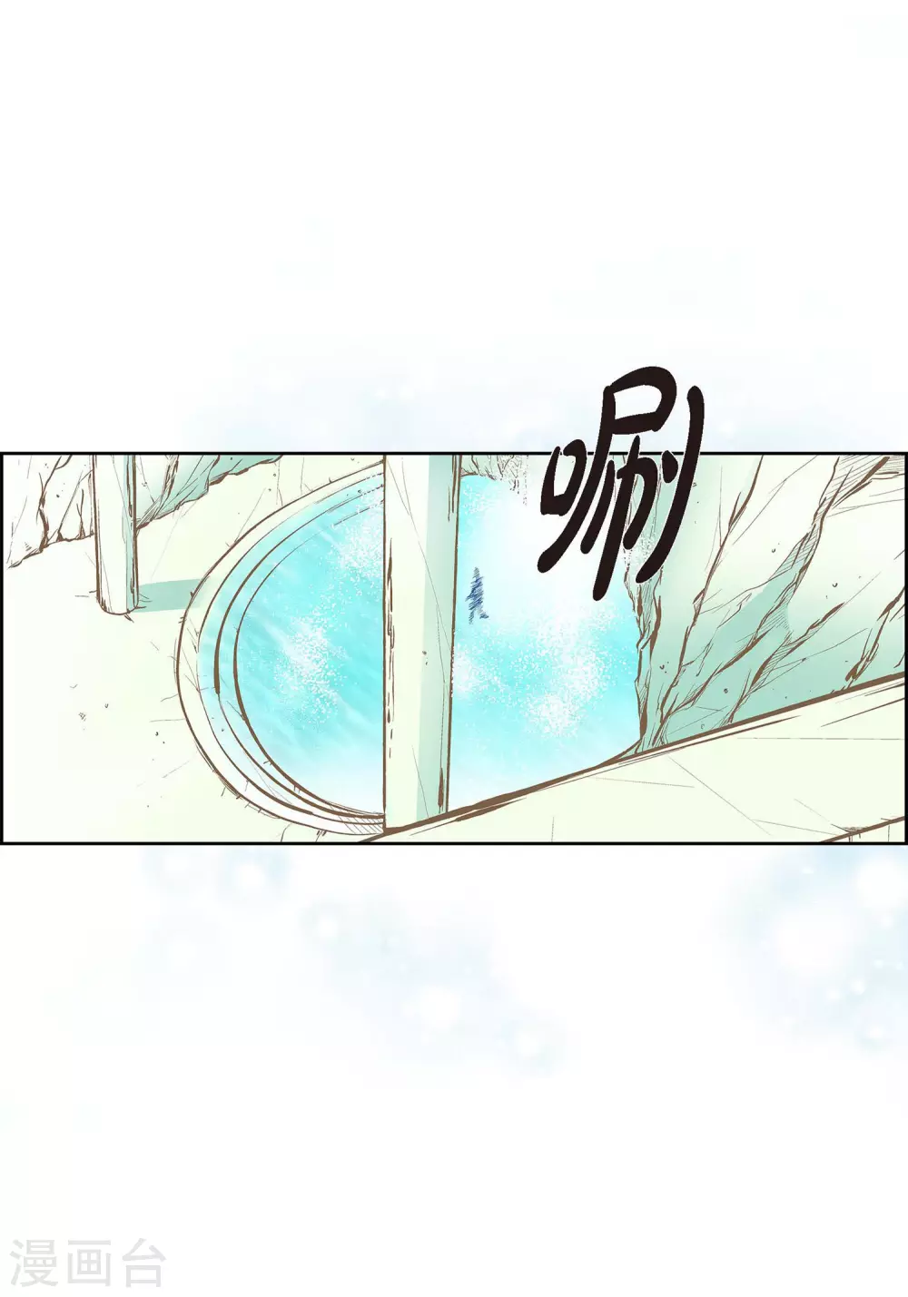 第 50 页
