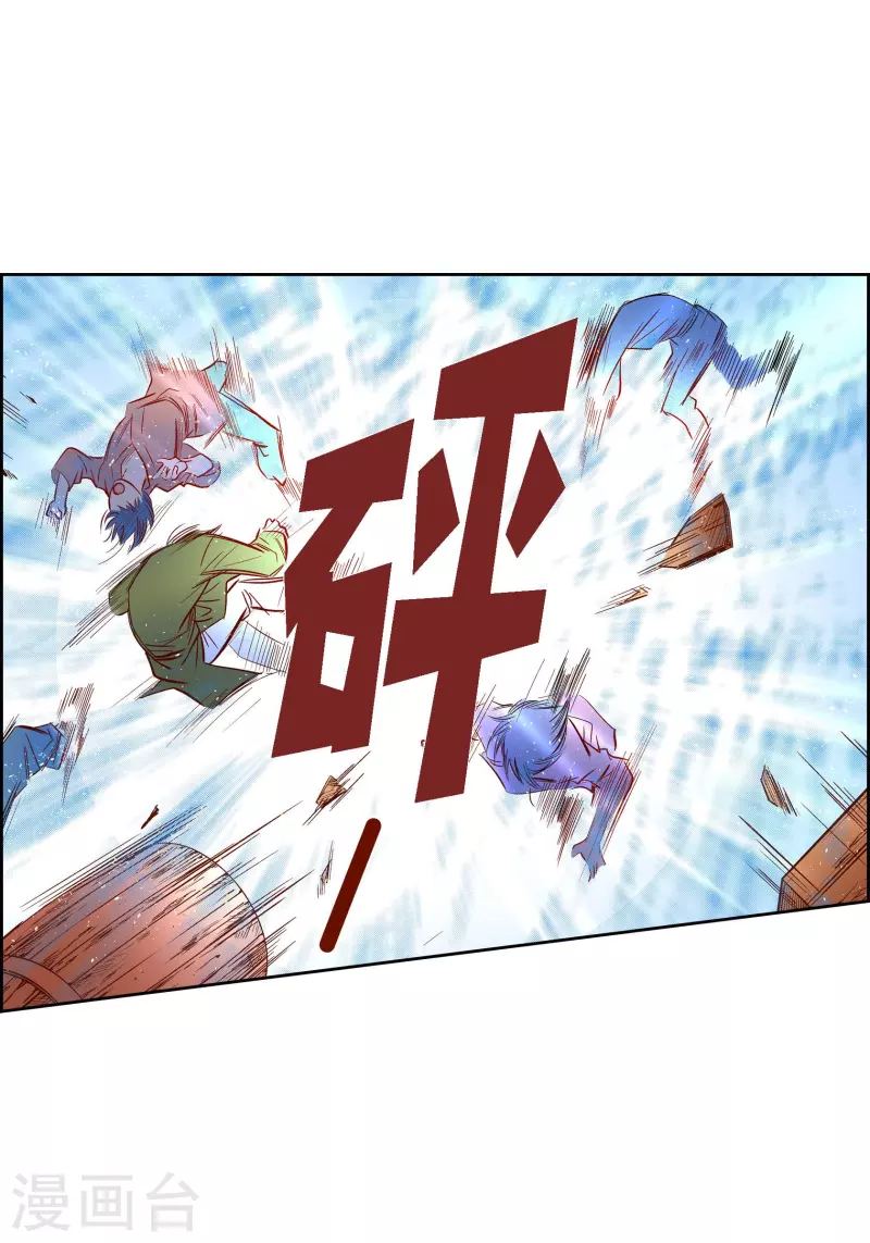 第 32 页