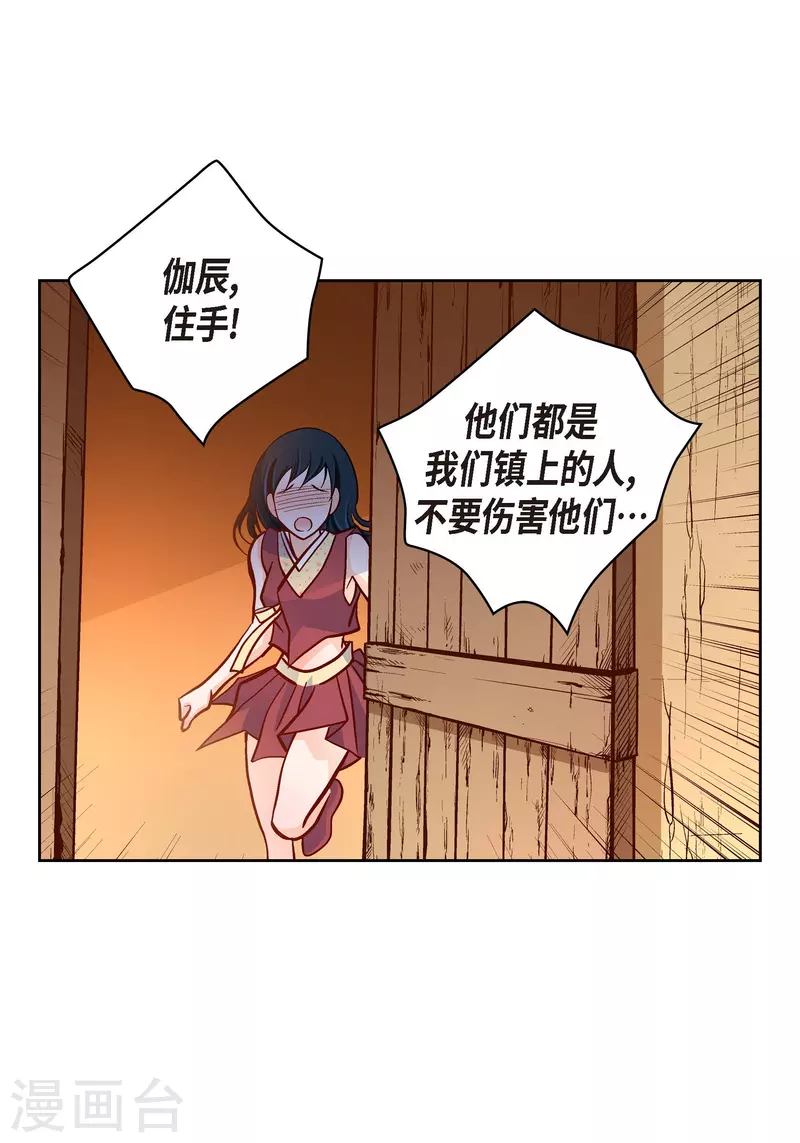 第 35 页