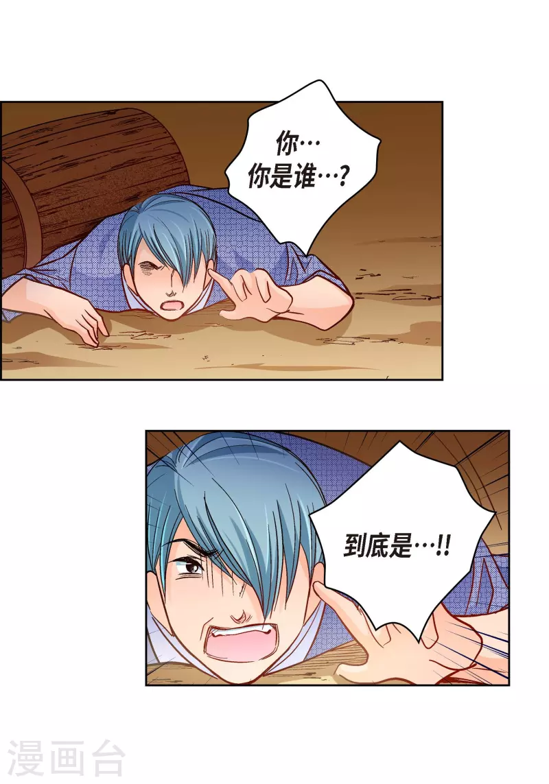 第 37 页