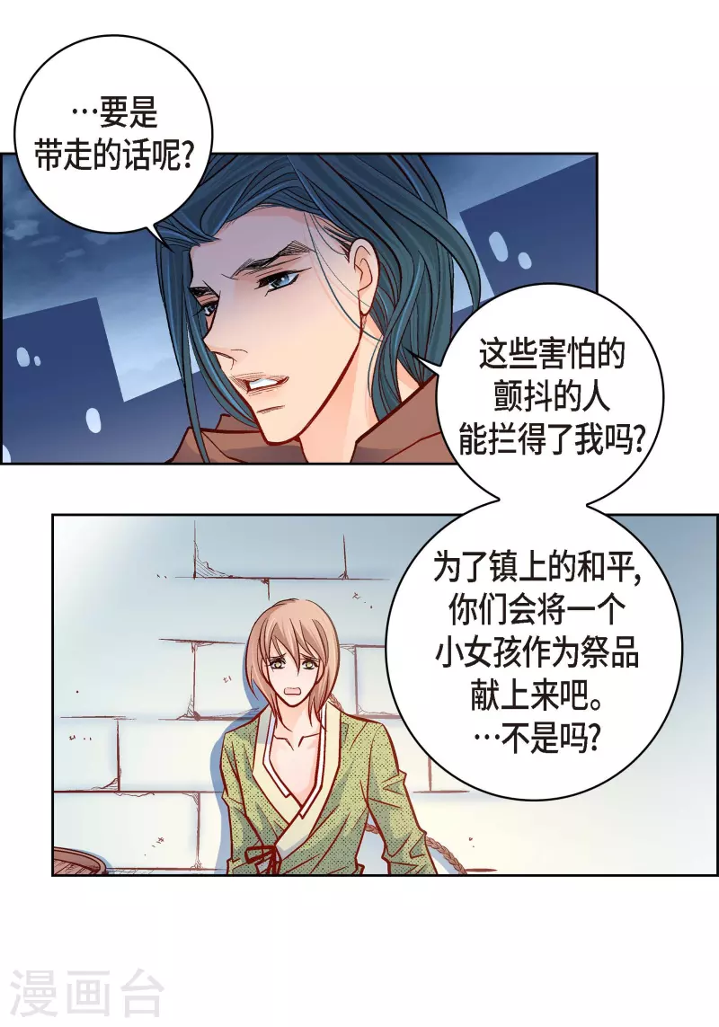 第 42 页