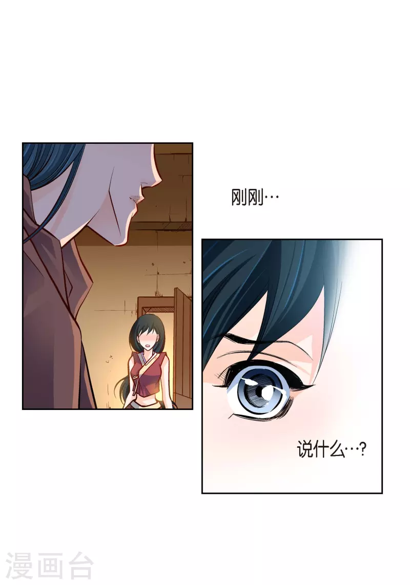 第 47 页