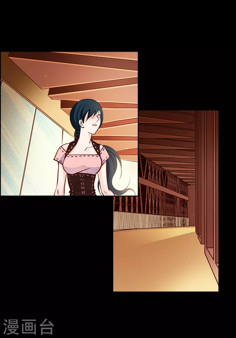 第 37 页