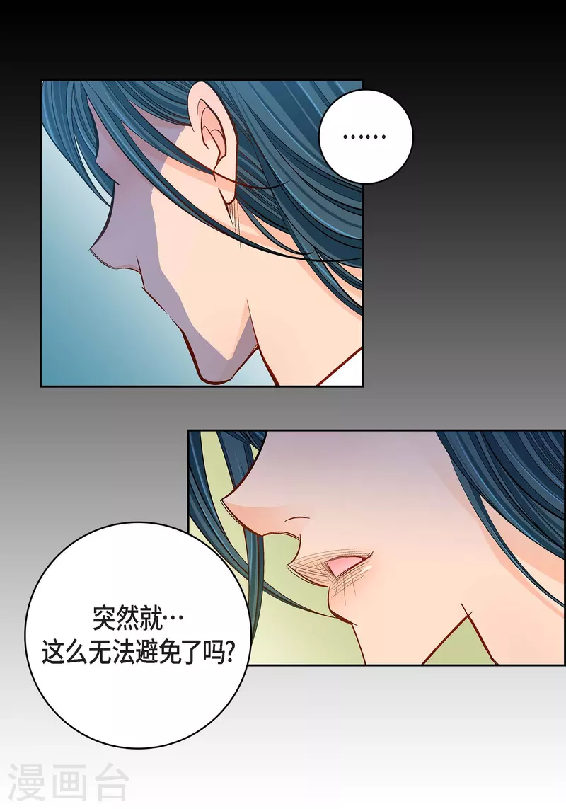 第 42 页
