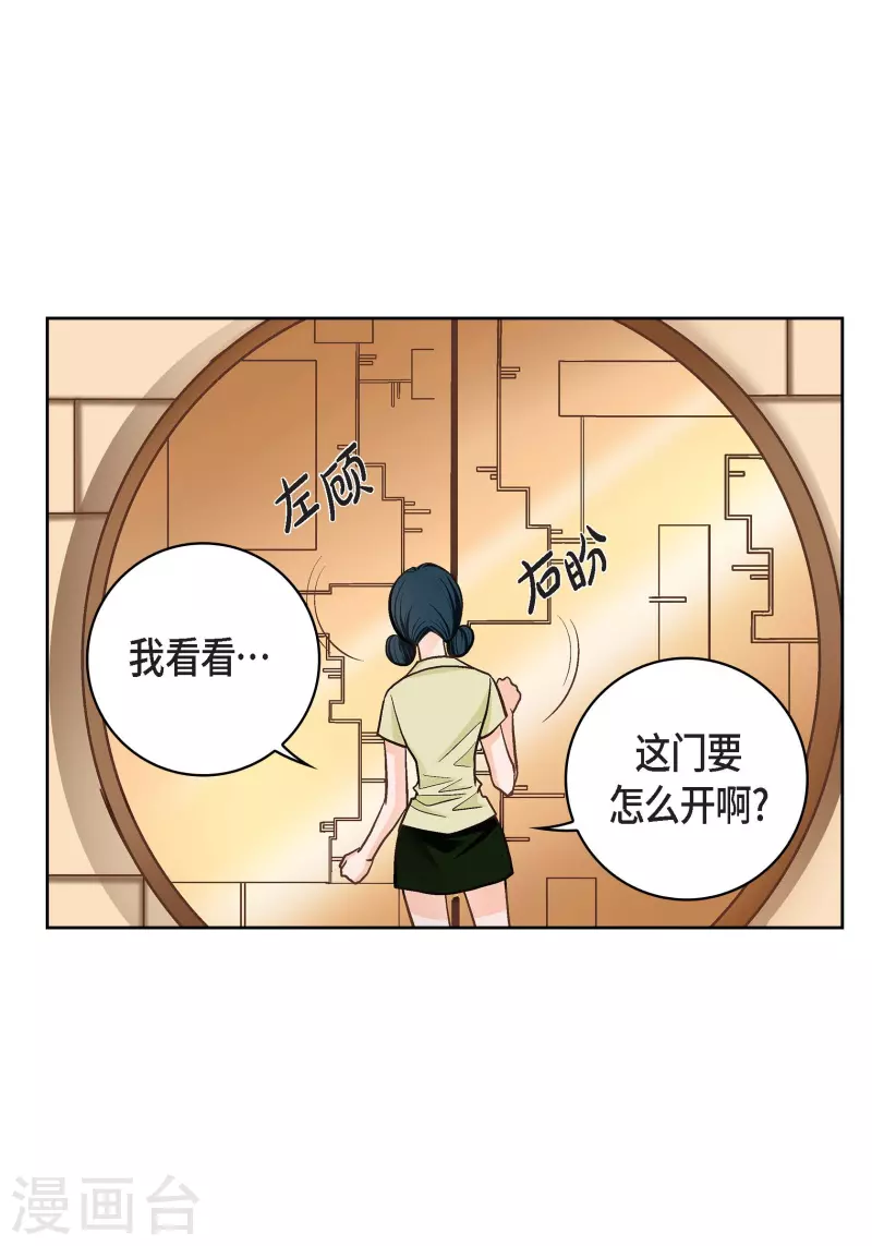 第 22 页