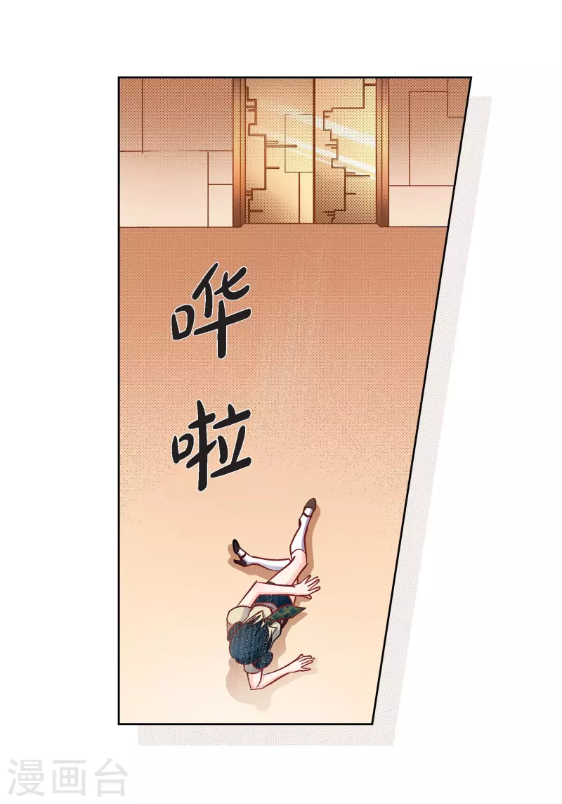 第 45 页