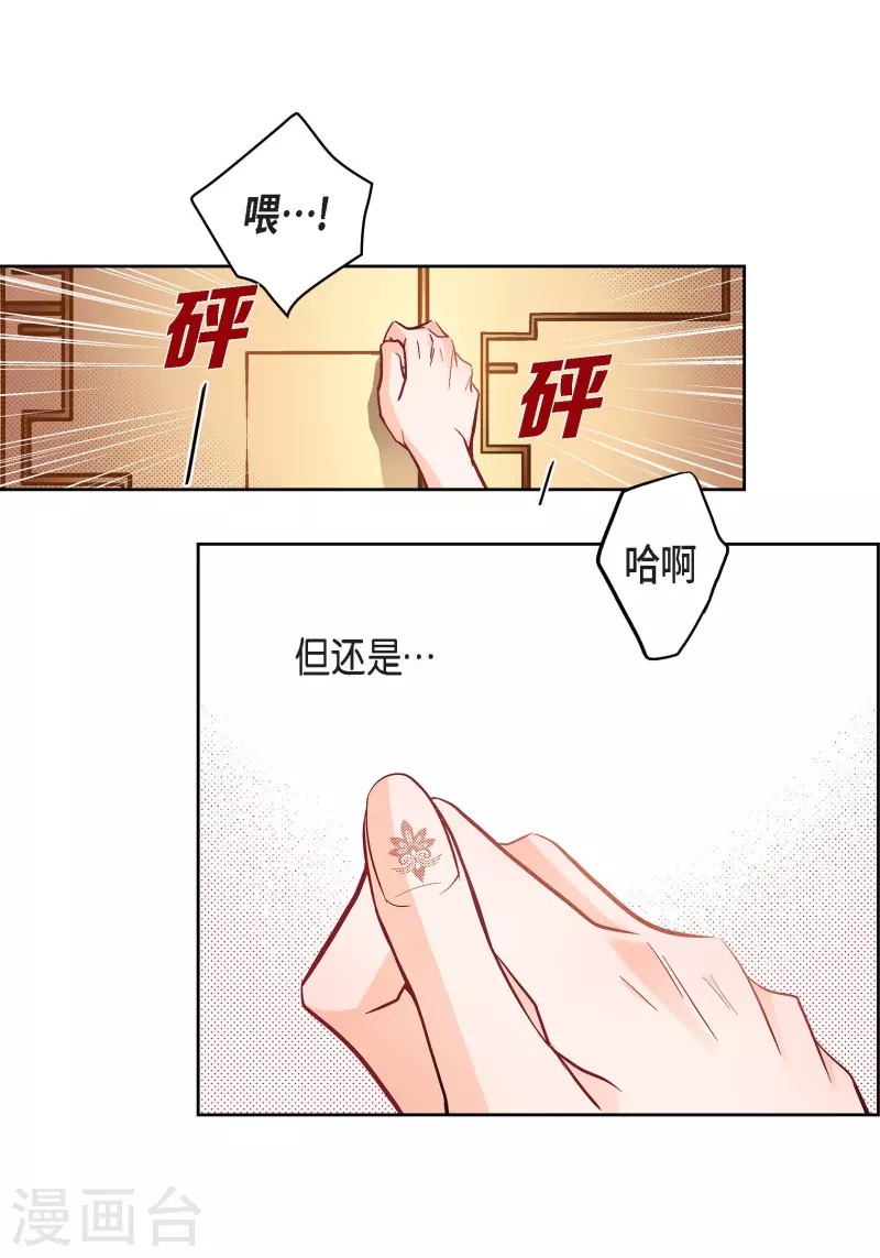 第 47 页