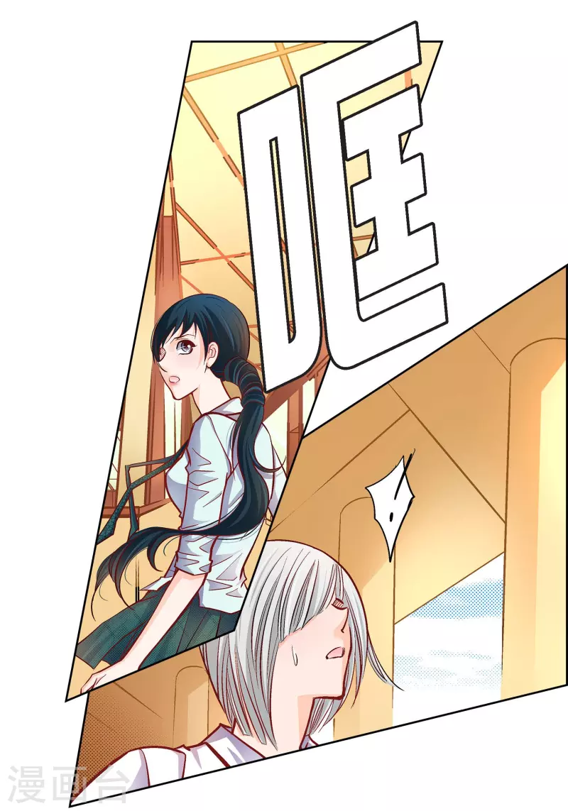 第 49 页