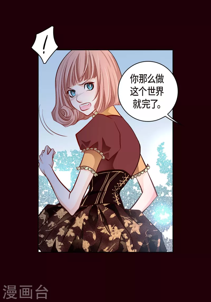 第 45 页