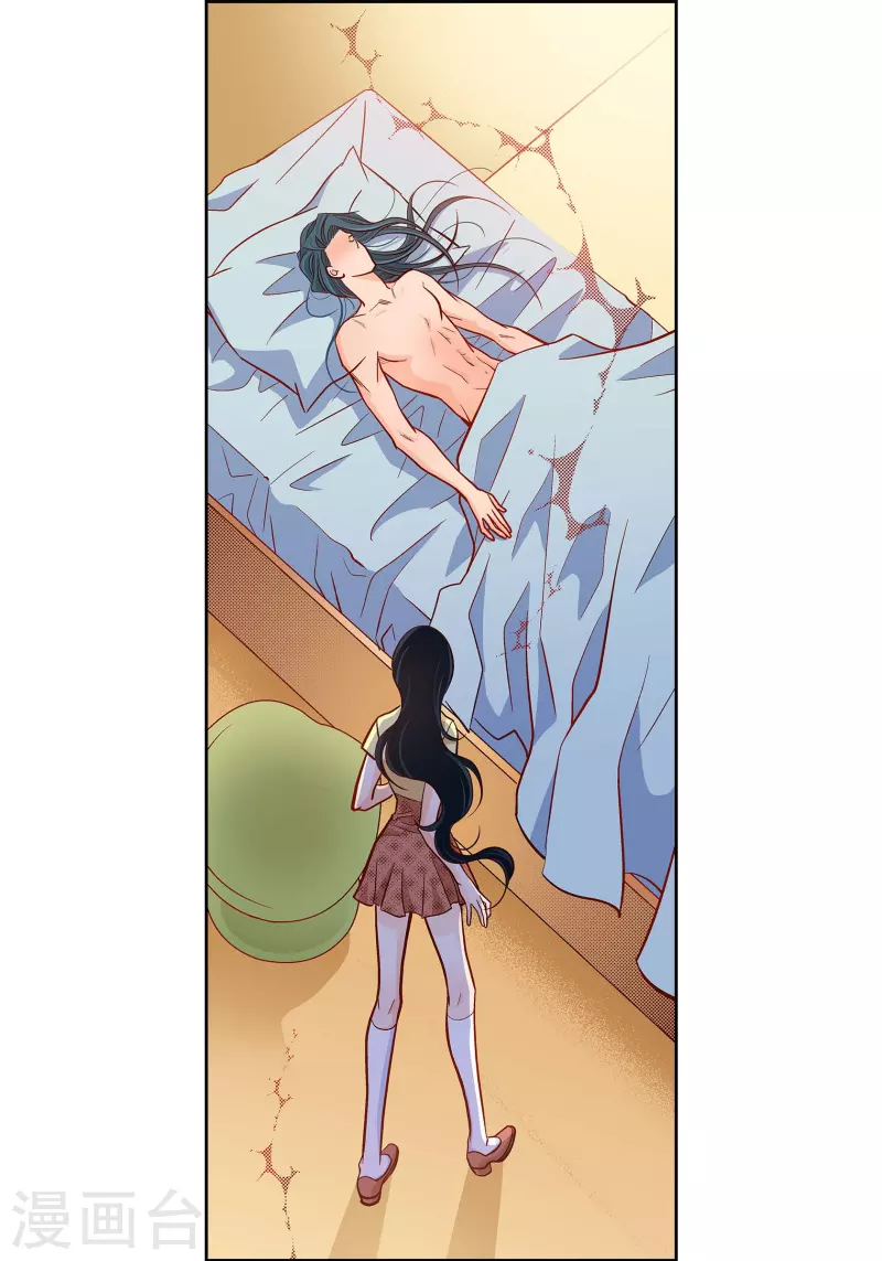 第 33 页