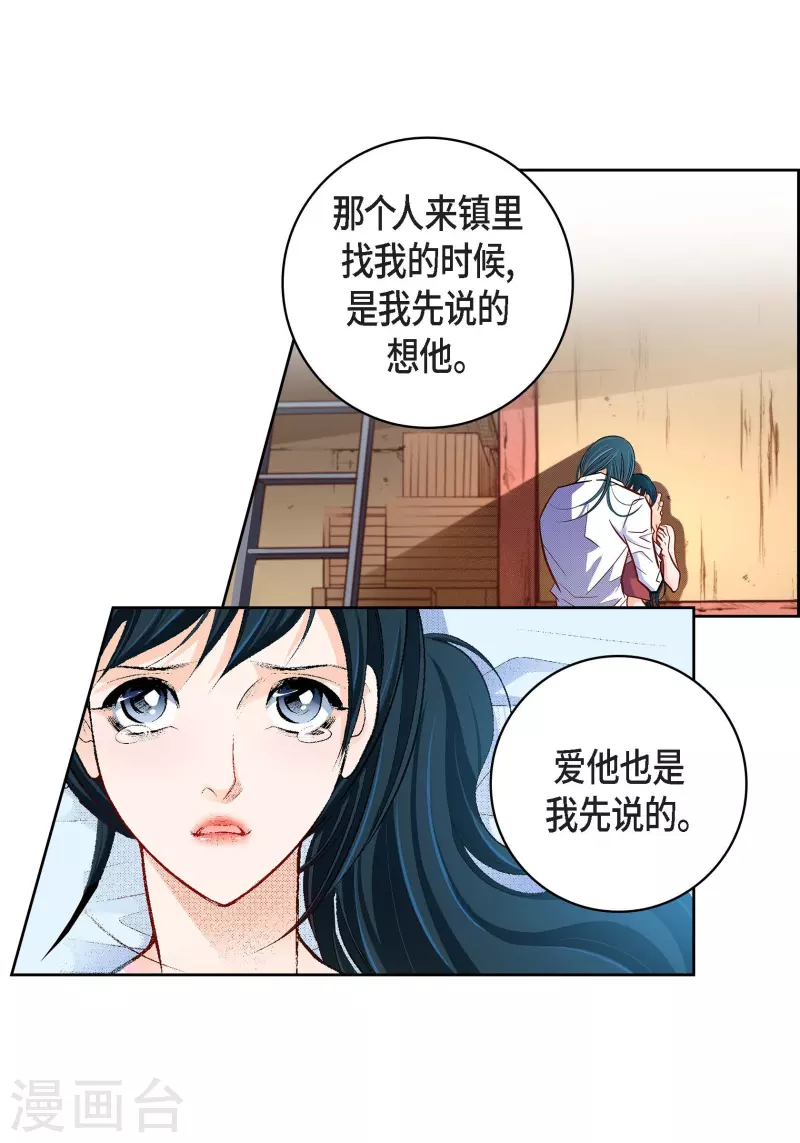 第 44 页