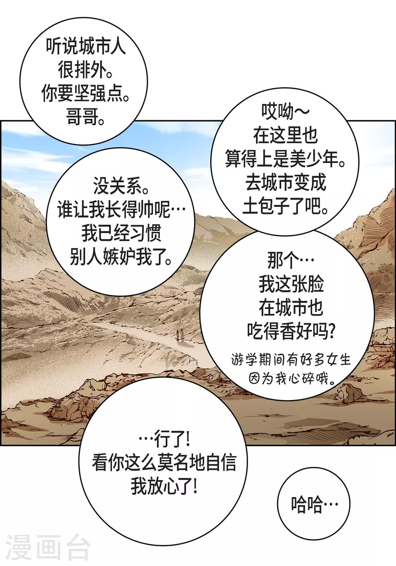 第 40 页