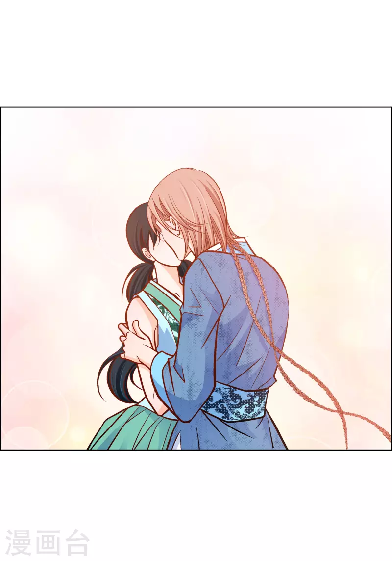 第 54 页