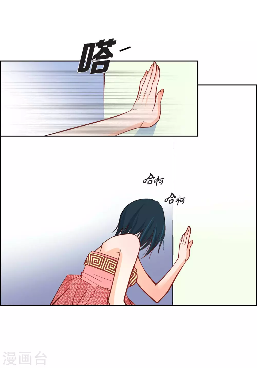 第 31 页