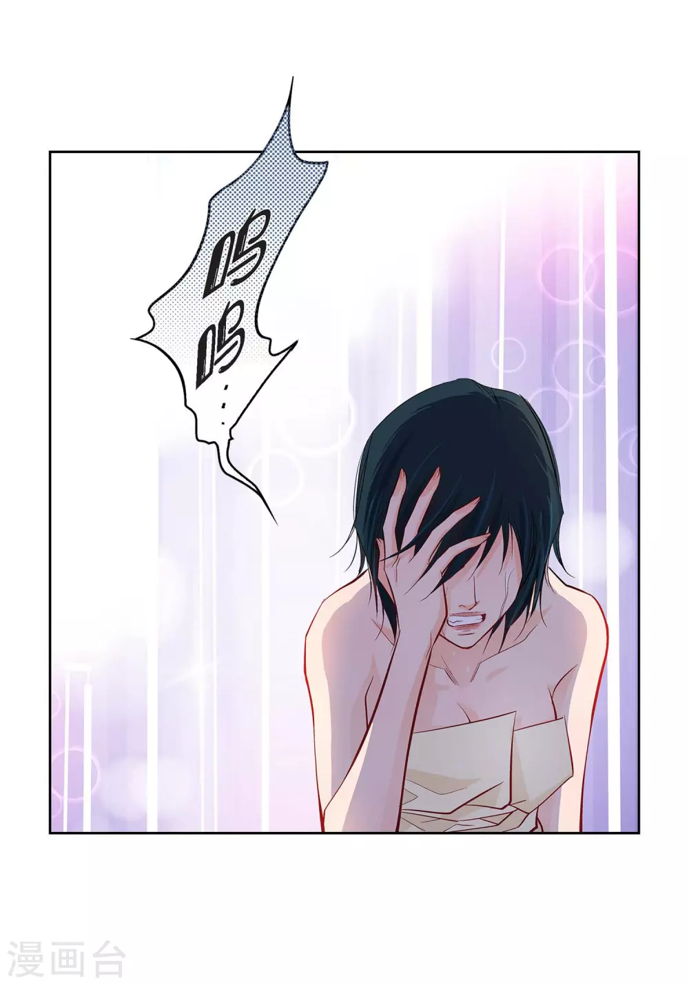 第 42 页