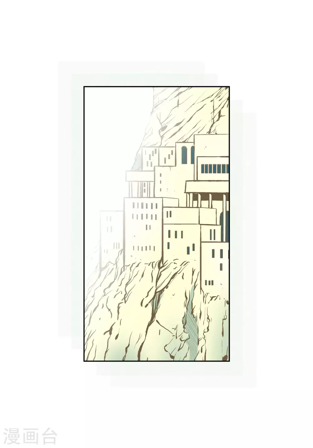 第 44 页