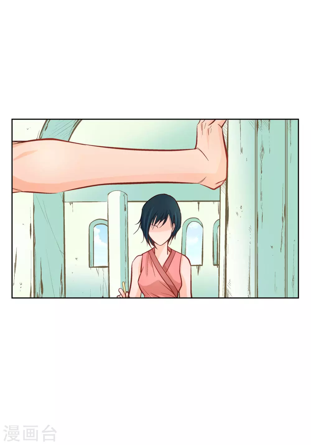 第 46 页