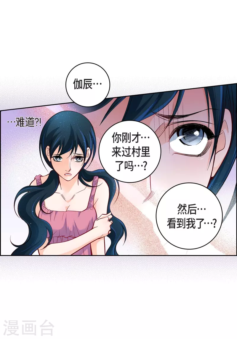 第 44 页