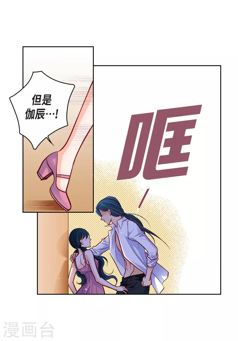 第 46 页