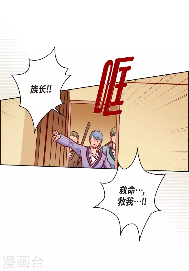 第 42 页