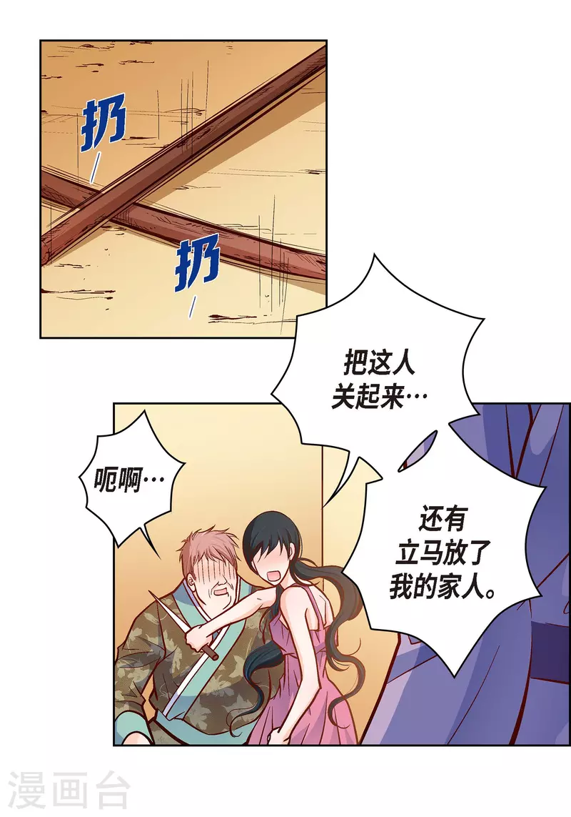 第 46 页
