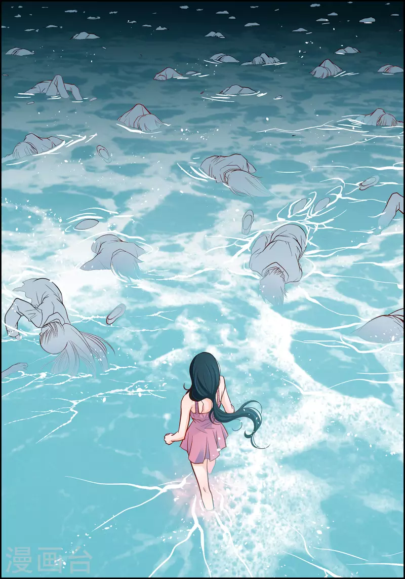 第 30 页
