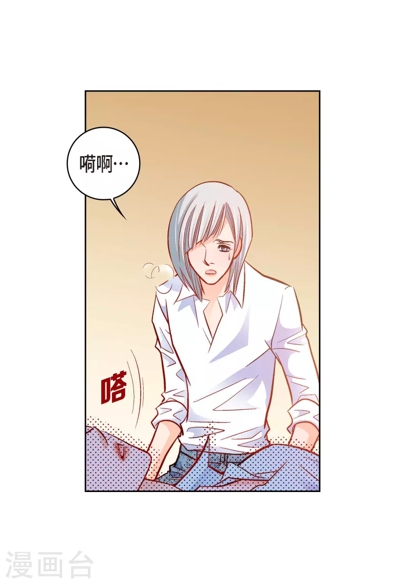 第 34 页