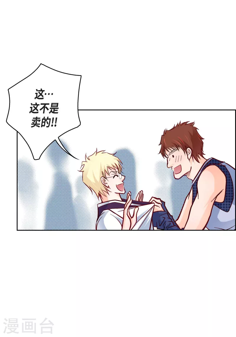 第 34 页