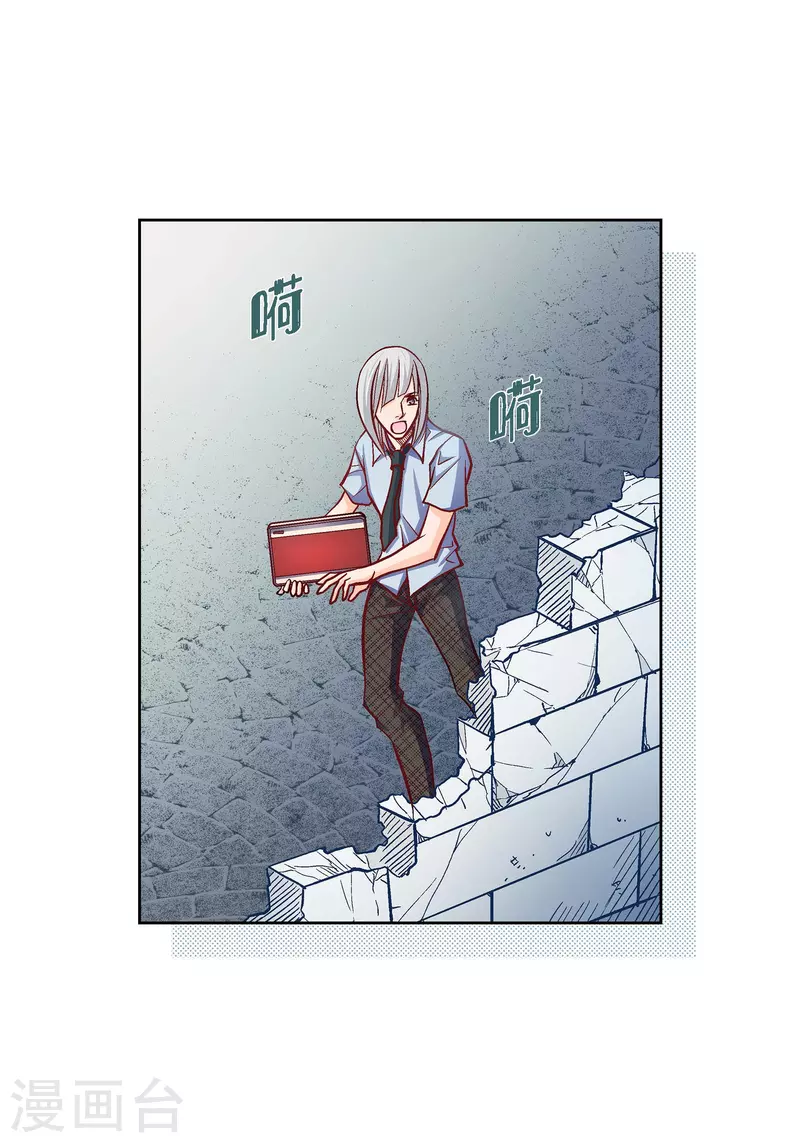 第 37 页