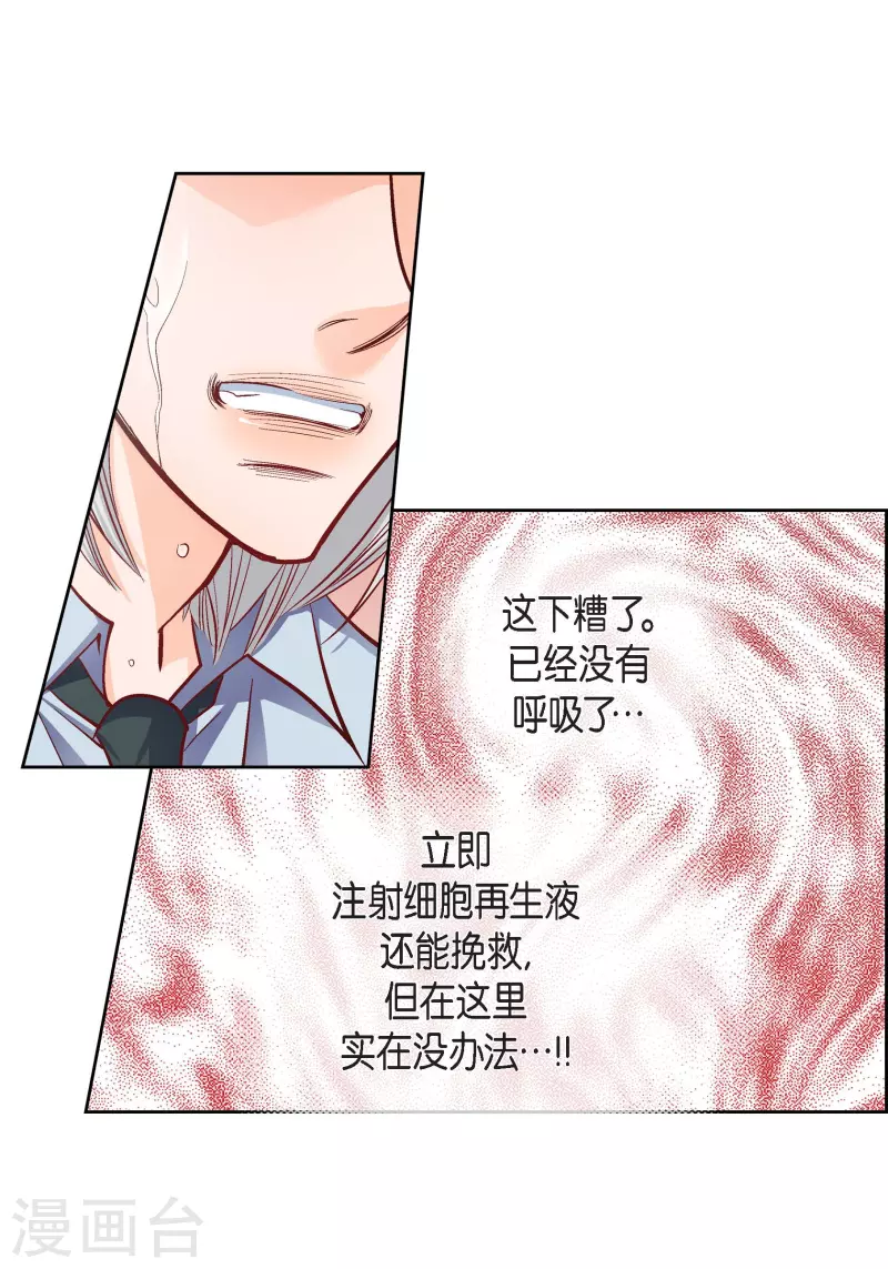 第 45 页