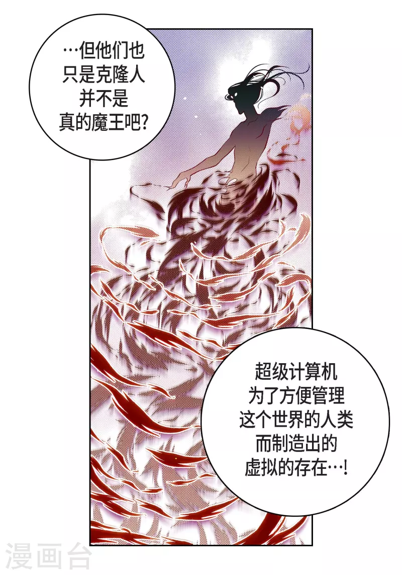 第 38 页