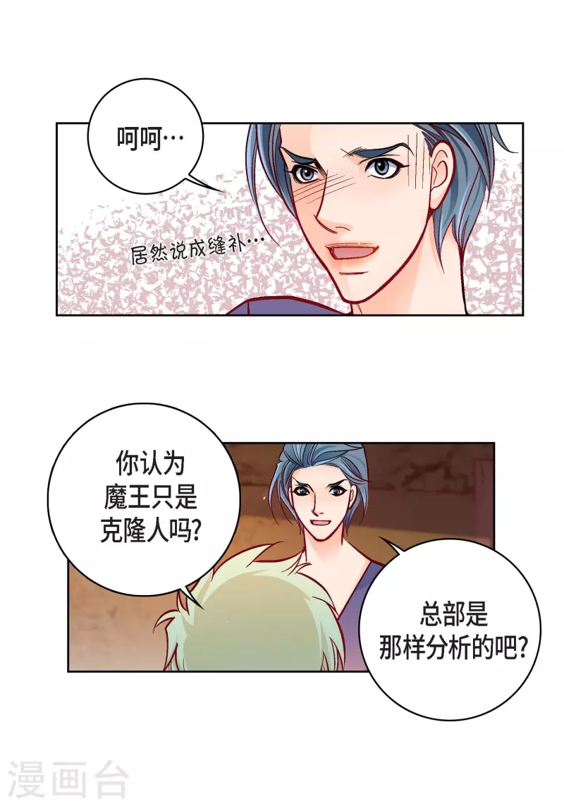 第 40 页