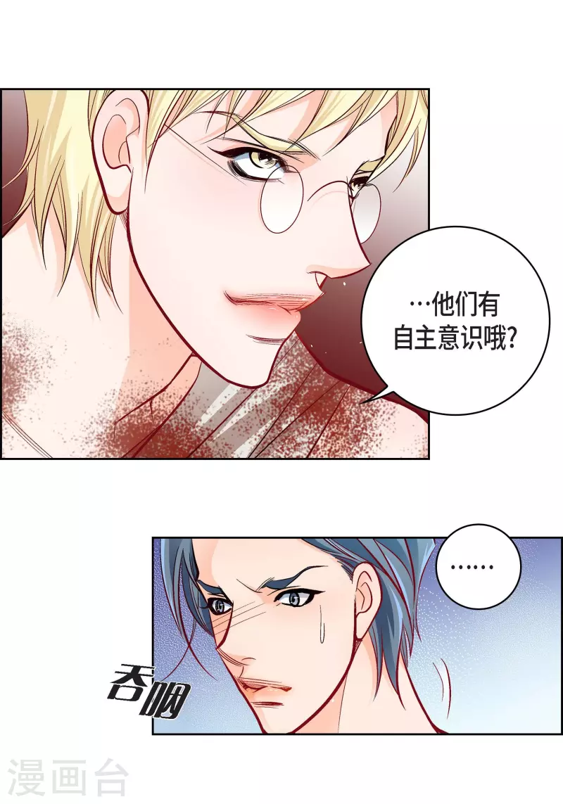 第 41 页