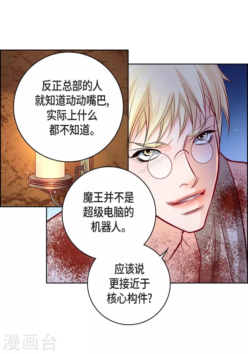 第 42 页