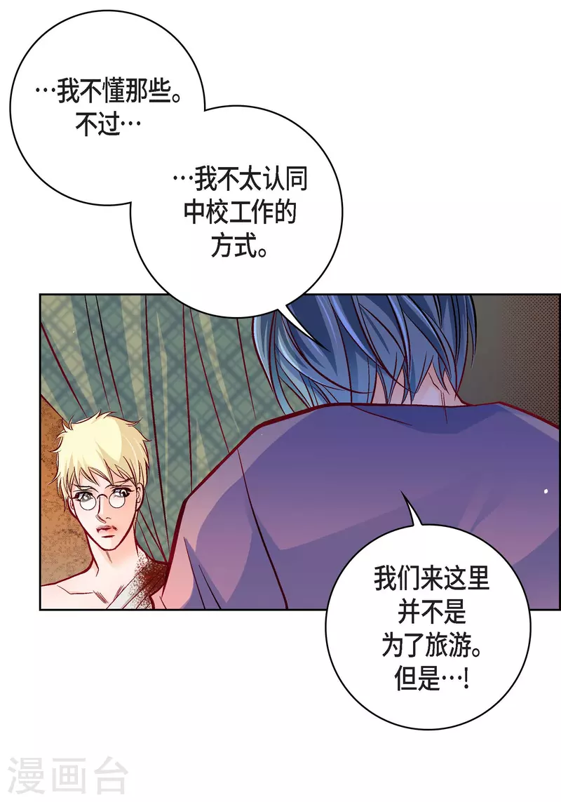 第 46 页