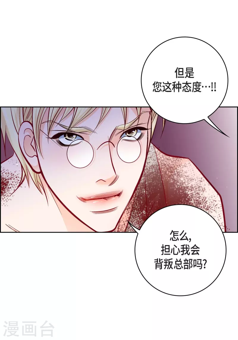 第 49 页