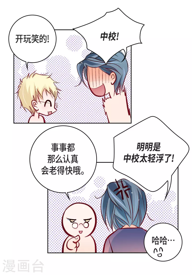 第 51 页