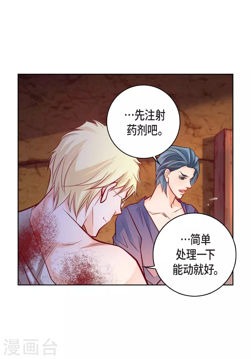 第 52 页