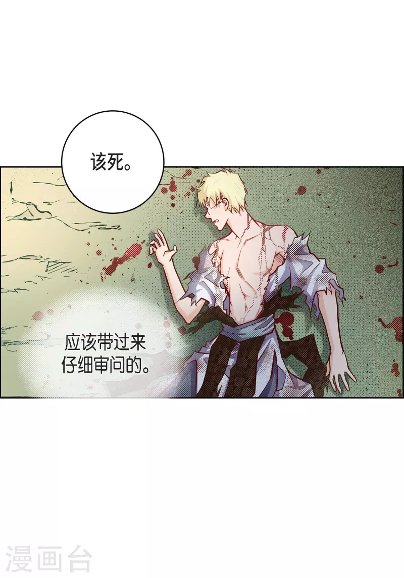 第 38 页