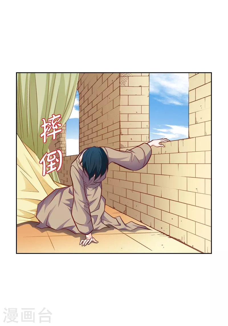 第 42 页