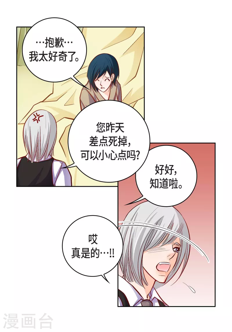 第 44 页