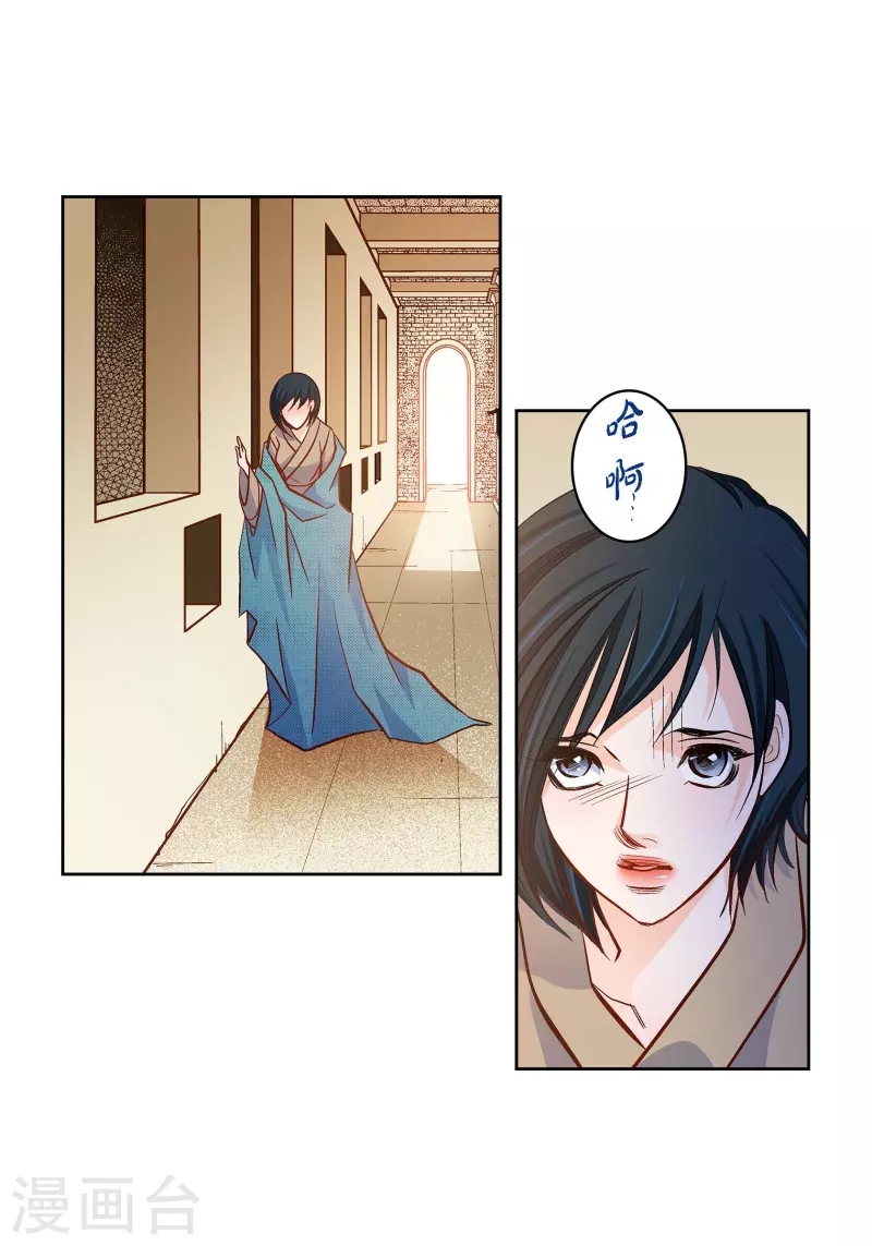 第 33 页