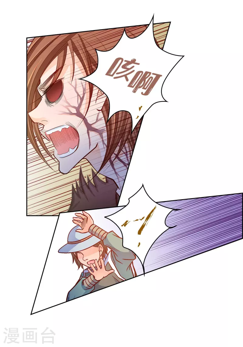 第 41 页